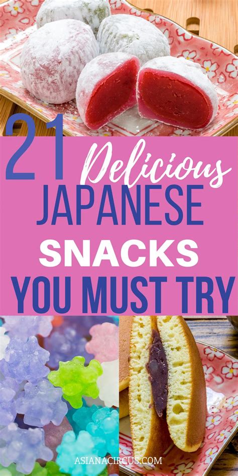 Ultimate Guide To The Best Japanese Snacks Asiana Circus Japanese