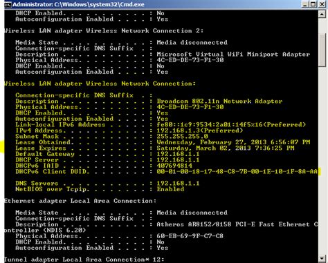 Cara Melihat IP Address Dengan Cmd Kumpulan Tutorial Dan Software