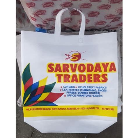 Non Woven Shopping Loop Handle Box Bags At Rs 225kg In Delhi Id