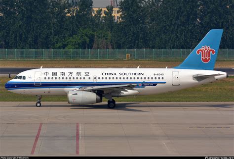 B China Southern Airlines Airbus A Photo By Hin Volvo Id