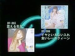 Horny Japanese Model In Amazing JAV Scene PornZog Free Porn Clips