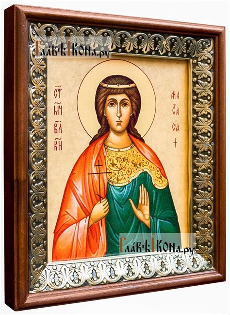 Анастасия Романова, икона в деревянном киоте, под стеклом