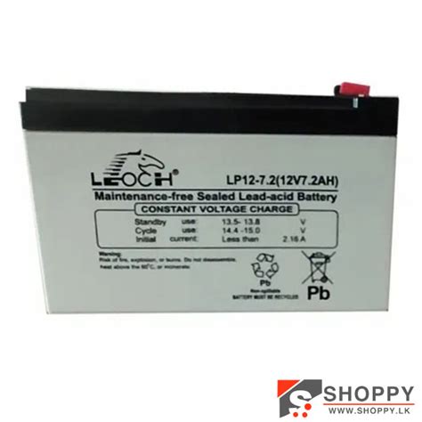 Leoch UPS Battery 12V 7 2A 6M Shoppy Computers Tech Solutions