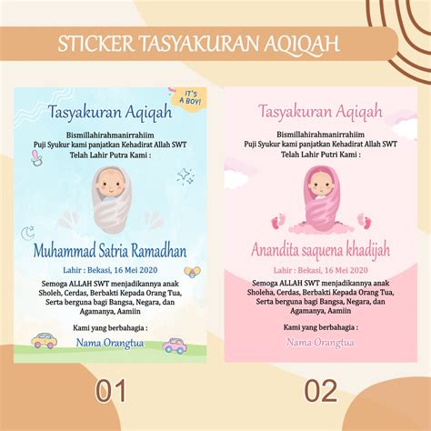 Jual Sticker Tasyakuran Aqiqah Sticker Tasyakuran Kelahiran V