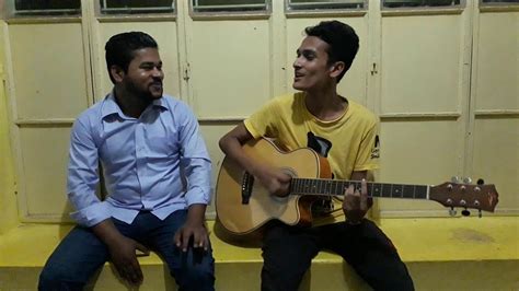 Vab Ache Jar Gay ভব আছ যর গয I CR Rubel I AH Anowar I Hridoy JJ I