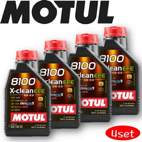 MOTUL 8100 X CLEAN EFE 5W30 1L 4本セット 沖縄県は送料別途お見積り 8100 xclean efe