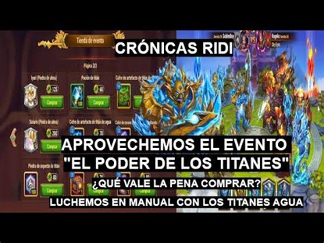 CRÓNICAS RIDI APROVECHEMOS EL EVENTO DE EL PODER DE LOS TITANES QUÉ