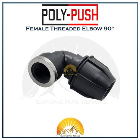 Jual Poly Push HDPE Fitting Knee Drat Luar 25 Mm 3 4 Male Threaded