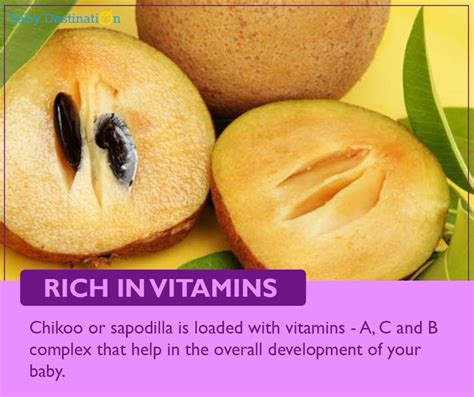 Benefits Of Chikoo