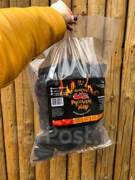 Прозрачная Упаковка100% Дубовый Древесный Уголь Extra класс, новый, в ...