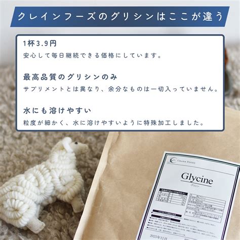 kg cranefoods