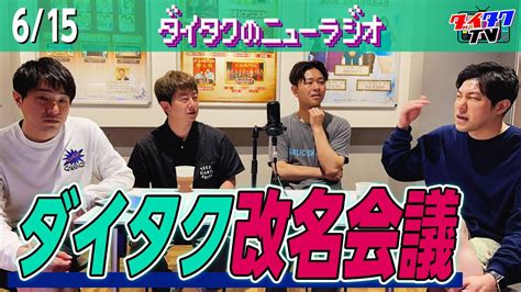 sp youtube
