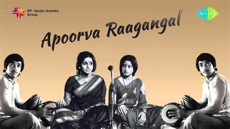 Apoorva Raagangal ~ Complete Wiki | Ratings | Photos | Videos | Cast