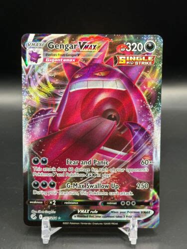 Gengar VMAX 157 264 Fusion Strike Holo Ultra Rare EBay