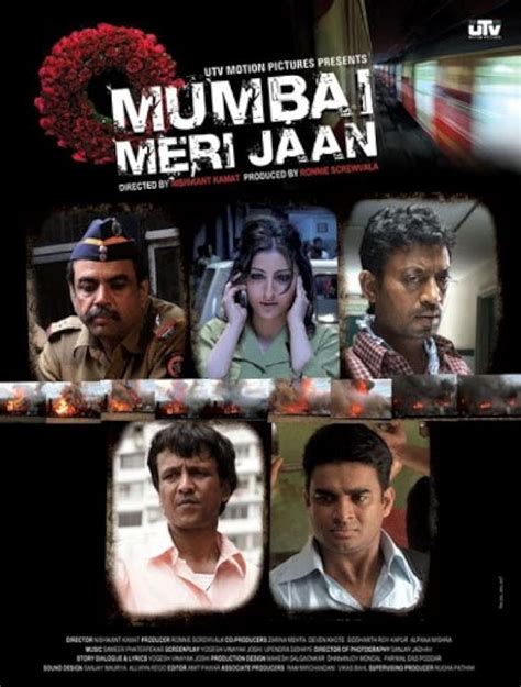 Mumbai Meri Jaan 2008