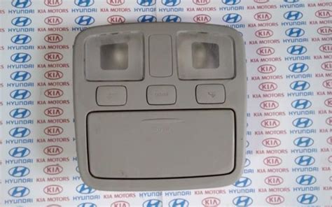 928001E200QS Hyundai/Kia сравнить цены на Автопро