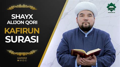 109 Kafirun Surasi Shayx Alijon Qori YouTube