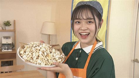 【写真 7 10枚】（c）nhk 夏川椎菜：「すイエんサー」ゲスト出演 「おうちで楽しんじゃおう編」 Mantanweb（まんたんウェブ）