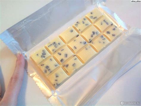 Шоколад Kalev White Белый шоколад с воздушным рисом и черникой ...