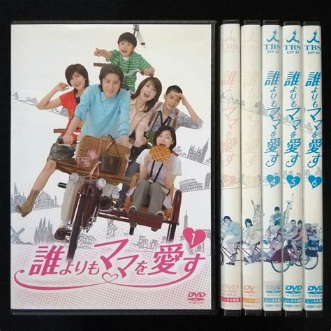 yahoo dvd