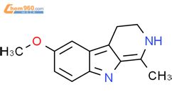 6 甲氧基哈尔满CAS号3589 72 8 960化工网