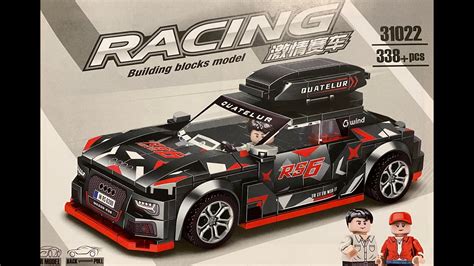 Ben S Lego Klemmbausteine Welt World Audi RS6 Racing 31022