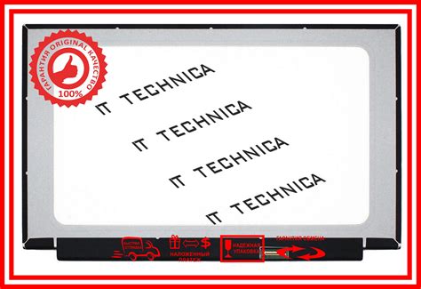 Матрица Lenovo IDEAPAD S145 81ST006GUK для Ноутбука — в Категории ...