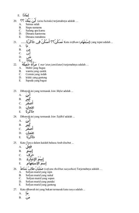 Soal Ulangan Bahasa Arab Kelas Xi Sma