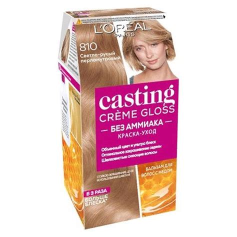 Крем краска для волос LOREAL CASTING CREME GLOSS тон 810 (перламутровый ...
