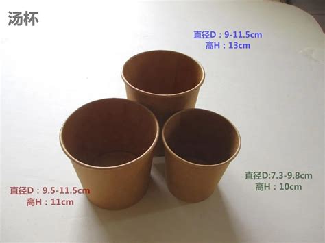 Disposable Kraft Paper Hot Soup Bowl Packing Takeaway Round Waterproof Food Container Seal Up