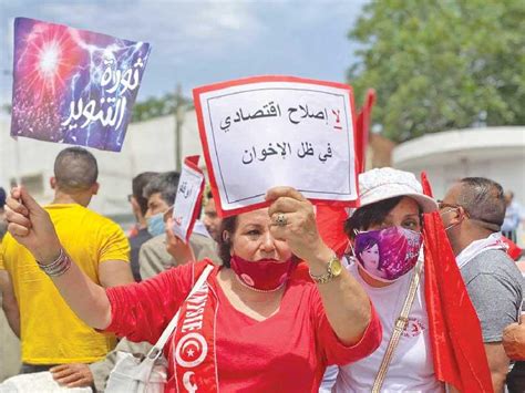 تونس اعتصام حتى تحرير البرلمان من الإخوان جريدة الجريدة الكويتية