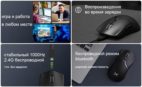 Мышь беспроводная DELUX M800PROPAW3395, черный - купить по выгодной ...