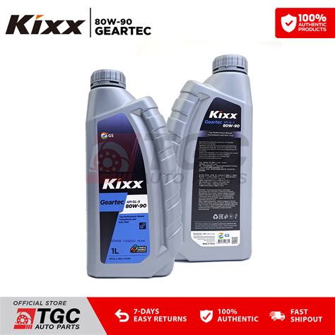 Kixx Geartec Api Gl W W Gear Oil Automotive Liter