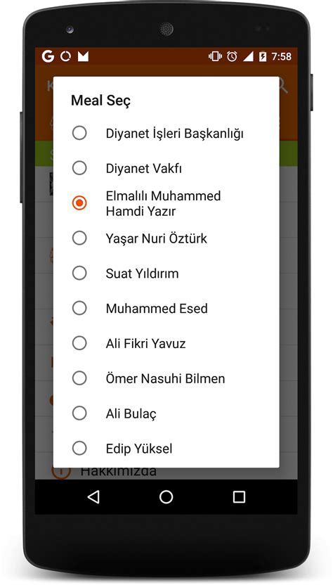 Ayet Bul Kuran ı Kerim ve Meal APK для Android Скачать