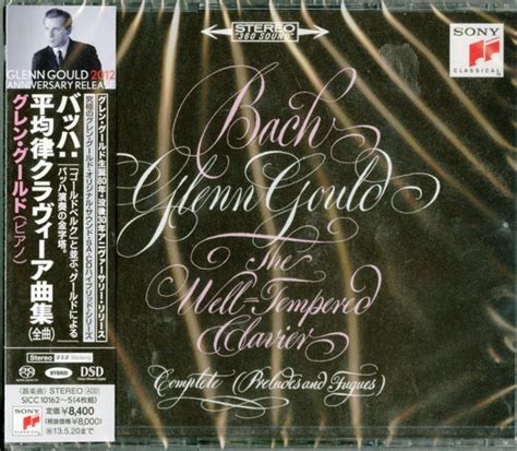 Bach Glenn Gould The Well Tempered Clavier Complete X Sacd