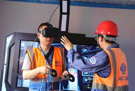 Vr工地安全教育小柒vr建筑安全体验馆民建工地安全施工教育体验 哔哩哔哩