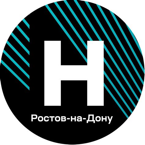 СК "Неометрия", г. Ростов-на-Дону | Rostov