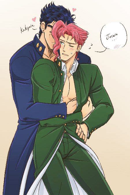 Pin By Cheebus On Jotaro X Kakyoin Jojo Bizzare Adventure Jojo Anime Jojos Bizarre Adventure