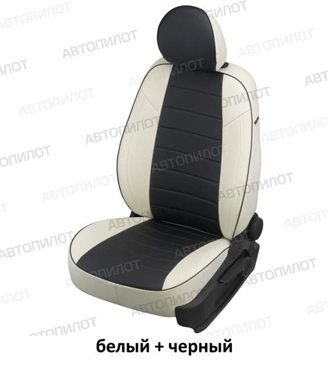 Чехлы на Nissan Qashqai II 2014–2023 г.в. - купить в интернет-магазине ...