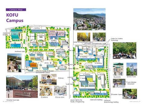 Campus Map | UNIVERSITY OF YAMANASHI