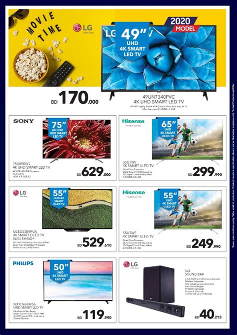 Sharaf Dg Eid Deals Bahrain Offers