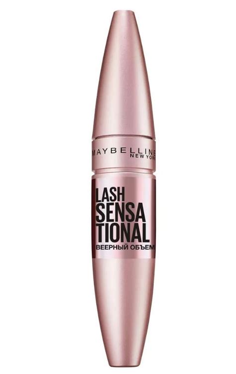 Maybelline New York Lash Sensational