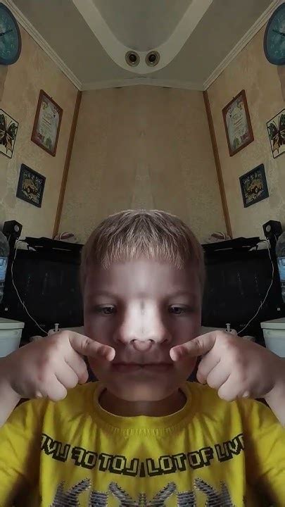 2щ - YouTube