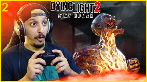 داينق لايت 2 الحلقة 2 والتز والمفتاح العجيب Dying Light 2 YouTube