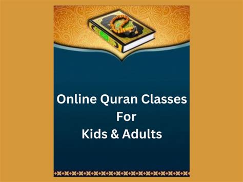 Your Best Quran Teacher Quran Tutor Online Quran Classes Upwork