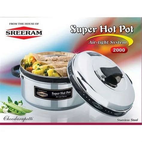 Sreeram Stainless Steel Hot Pot At Piece In Chennai Id