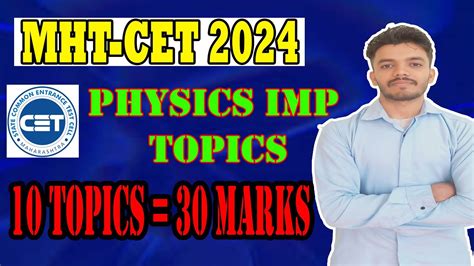 Crack Mht Cet Physics Physics Strategy Important Topics Of