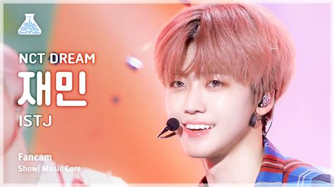 예능연구소 NCT DREAM JAEMIN ISTJ 엔시티 드림 재민 아이에스티제이 FanCam Show