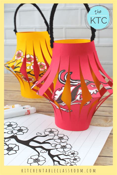 Free Printable Chinese Lantern Template