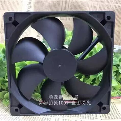 BTCOOLER BT-D12025H12M 12025 DC12V 0.30A 12CM 2-Wire Inverter Cooling ...